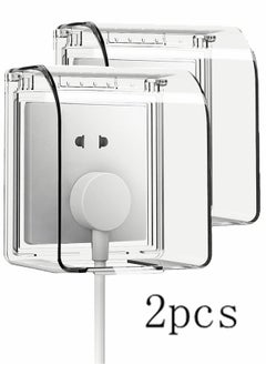 HomarKet 2-Pcs Heightening Plastic Wall Switch Waterproof Clear Cover Box Heighten Universal Plug Socket Cover Wall Light Panel Socket Doorbell Flip Cap Cover(Heightening 2cm)  - Image 4
