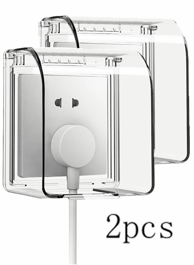 HomarKet 2-Pcs Heightening Plastic Wall Switch Waterproof Clear Cover Box Heighten Universal Plug Socket Cover Wall Light Panel Socket Doorbell Flip Cap Cover(Heightening 2cm)  - Image 4