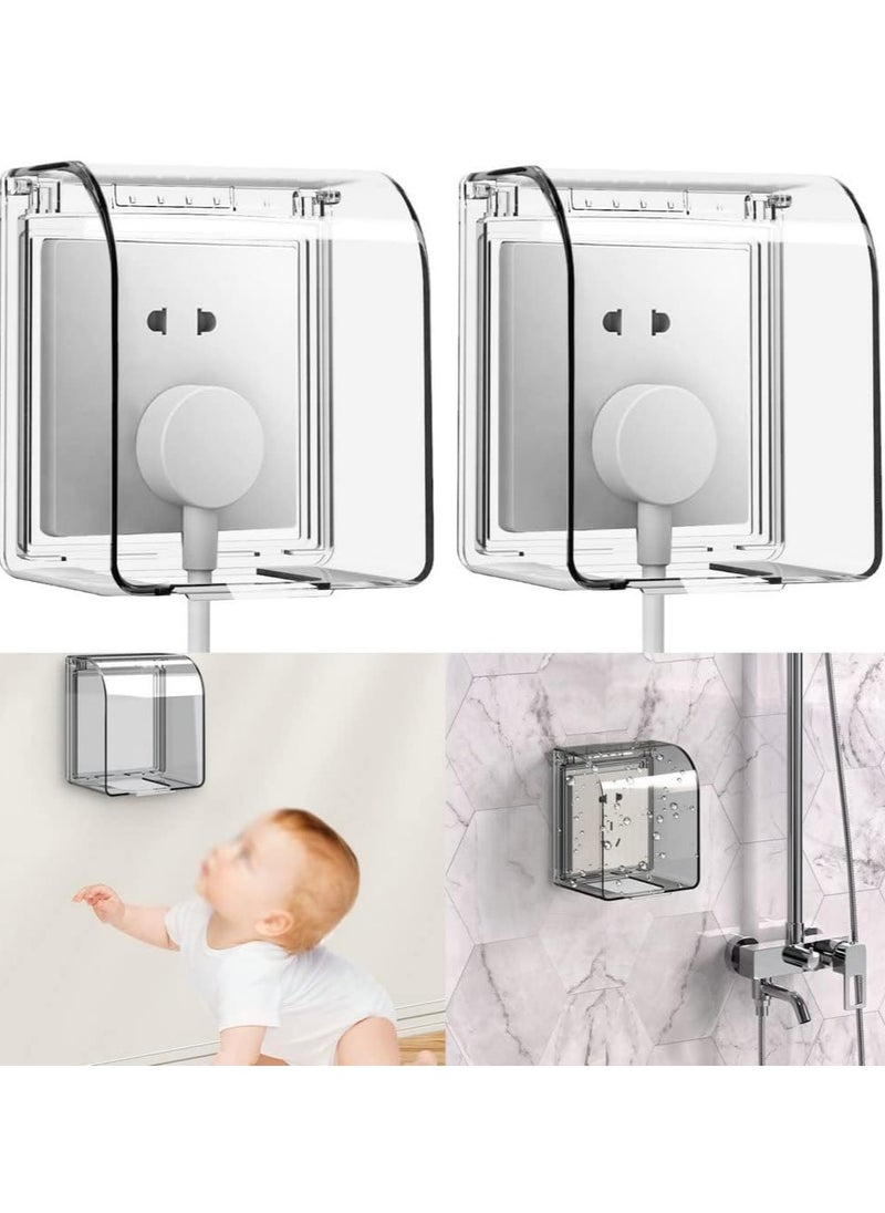 HomarKet 2-Pcs Heightening Plastic Wall Switch Waterproof Clear Cover Box Heighten Universal Plug Socket Cover Wall Light Panel Socket Doorbell Flip Cap Cover(Heightening 2cm)  - Image 1