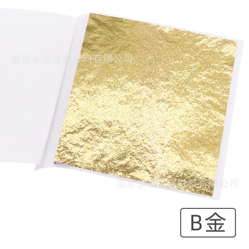 Forever Foil/Gold Foil Batch 9*9 Gold Foil Paper Gold Foil Taiwan Gold Foil Nail Art Raw Materials Gold And Silver Foil - Image 1
