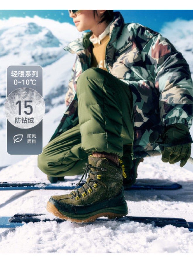 Annil thickened Down Pants For Men, Women & Kids - Winter Warm Windproof Joggers With Cuffed Ankles - Image 1