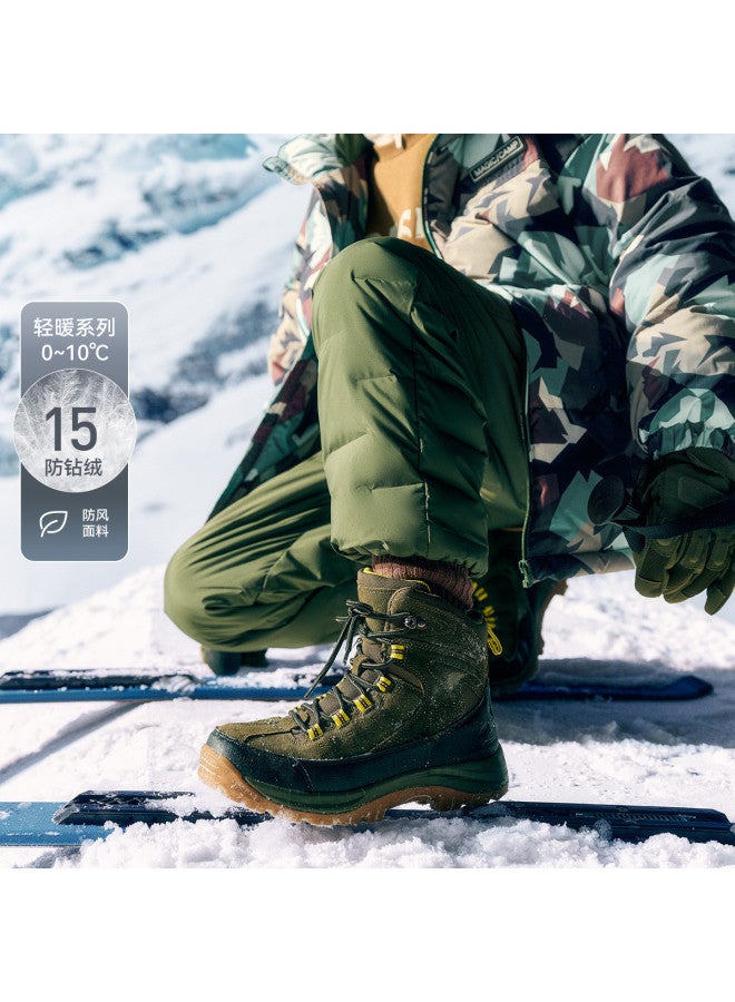 Annil thickened Down Pants For Men, Women & Kids - Winter Warm Windproof Joggers With Cuffed Ankles - Image 2