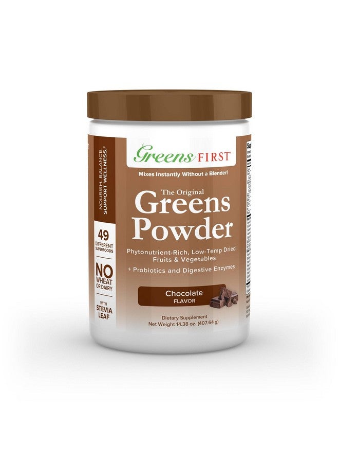 جرينز فيرست Greens First - شوكولاتة - 30 وجبة - مسحوق الخضروات Superfood، 49 نوعًا من الأطعمة الخارقة، 15+ فاكهة وخضروات عضوية، مكمل غذائي لمزيج العصائر المضادة للأكسدة، خالٍ من منتجات الألبان، نباتي وغير معدّل وراثيًا - 14.38 أونصة - Image 1
