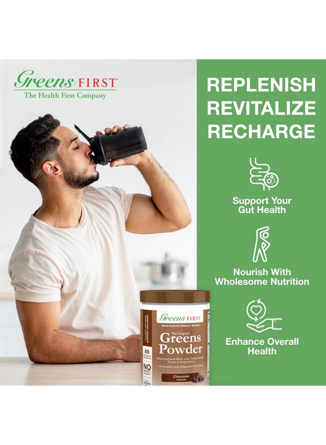 جرينز فيرست Greens First - شوكولاتة - 30 وجبة - مسحوق الخضروات Superfood، 49 نوعًا من الأطعمة الخارقة، 15+ فاكهة وخضروات عضوية، مكمل غذائي لمزيج العصائر المضادة للأكسدة، خالٍ من منتجات الألبان، نباتي وغير معدّل وراثيًا - 14.38 أونصة - Image 3