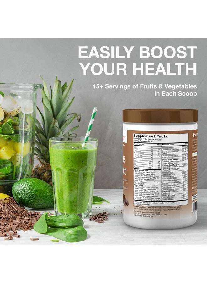 جرينز فيرست Greens First - شوكولاتة - 30 وجبة - مسحوق الخضروات Superfood، 49 نوعًا من الأطعمة الخارقة، 15+ فاكهة وخضروات عضوية، مكمل غذائي لمزيج العصائر المضادة للأكسدة، خالٍ من منتجات الألبان، نباتي وغير معدّل وراثيًا - 14.38 أونصة - Image 4