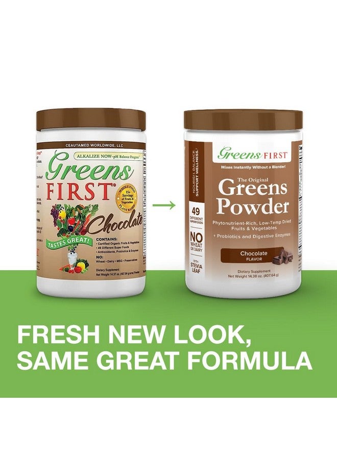 جرينز فيرست Greens First - شوكولاتة - 30 وجبة - مسحوق الخضروات Superfood، 49 نوعًا من الأطعمة الخارقة، 15+ فاكهة وخضروات عضوية، مكمل غذائي لمزيج العصائر المضادة للأكسدة، خالٍ من منتجات الألبان، نباتي وغير معدّل وراثيًا - 14.38 أونصة - Image 2
