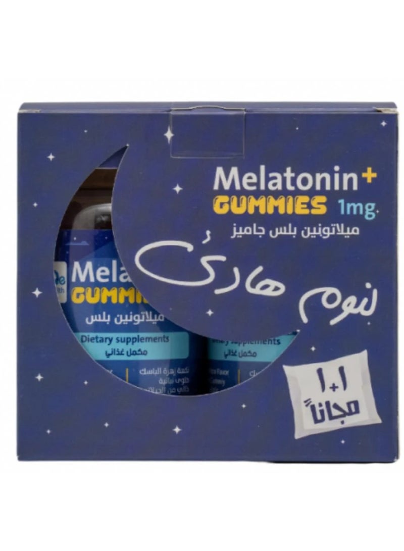 QE Health Melatonin Plus Gummies from QI Health is a nutritional supplement containing melatonin and Passaic blossom extract, 2 pieces.  - Image 3