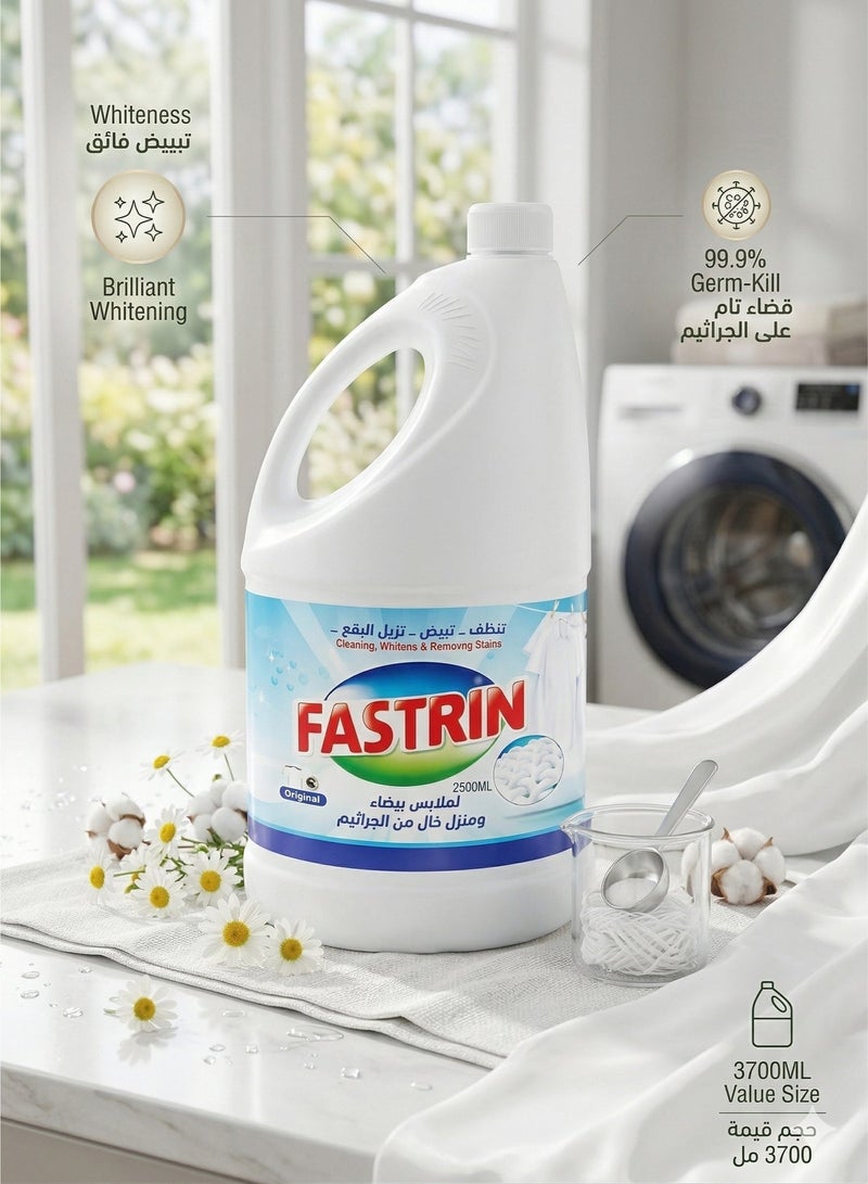 Fastrin Laundry Power Combo Pack | Power Gel Detergent 2.8L + Whitening & Stain Removal Liquid 3.7L | Deep Cleaning, Brightening & Long Lasting Freshness UAE - Image 3
