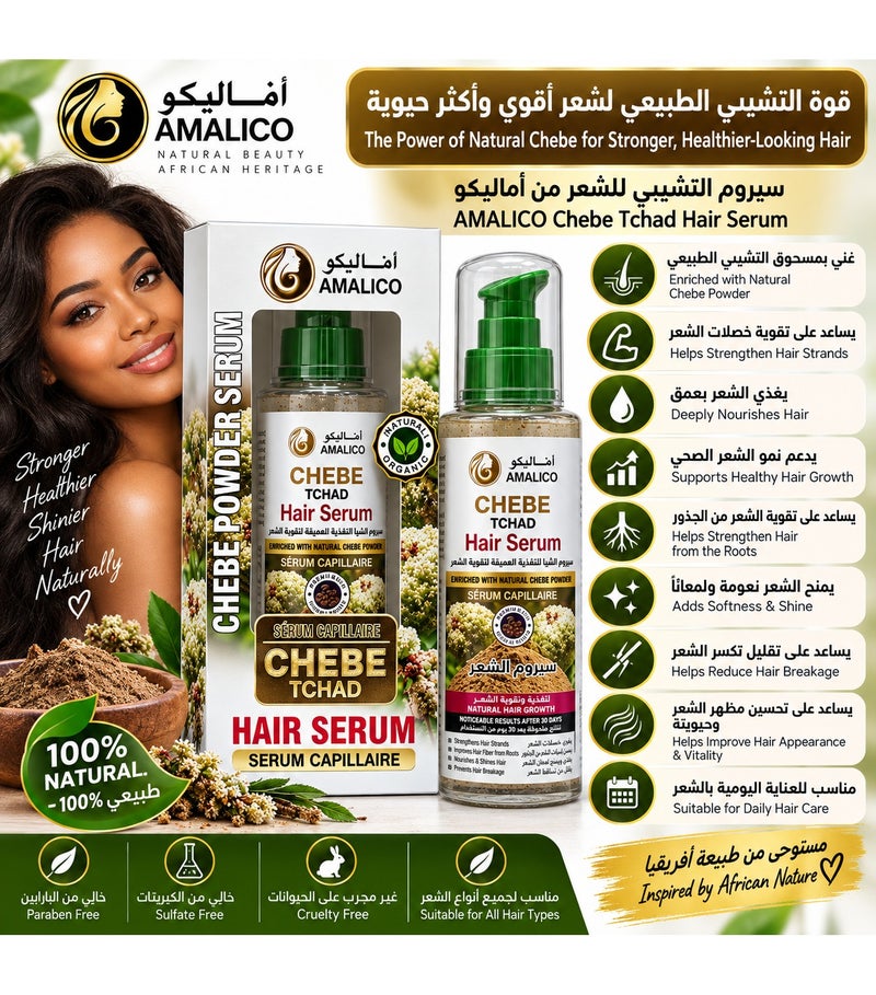 AMALICO Chebe Tchad Chebe Powder Hair Serum 100 ml - Image 2