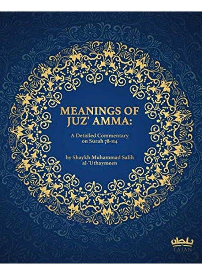 Meanings Of Juz Amma