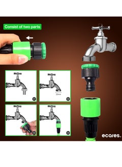 ECARES ECARES® Magic Hose, Flexible Garden Hose, 3 Time Expandable, 7 Function Spray Gun, No Kink, No Twist, Light Weight, Retractable Hose, Watering Kit, Hose Kit, for Garden, Patio, Car Washing. 50 Foot.  - Image 2