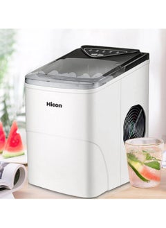 HICON Hicon HZB-16AL Smart Ice Maker Machine 2L Capacity - White  - Image 1
