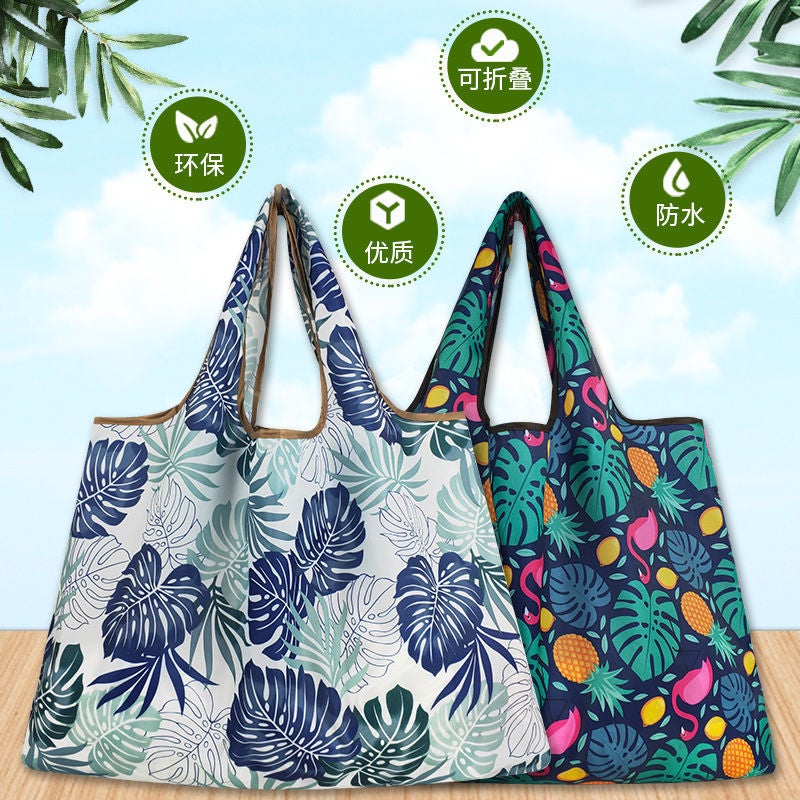 Supermarket Environmental Bag Shopping Bag Large Capacity Foldable Portable Shoulder Bag Waterproof Portable Shopping Cloth Bag Storage Bag - Image 4