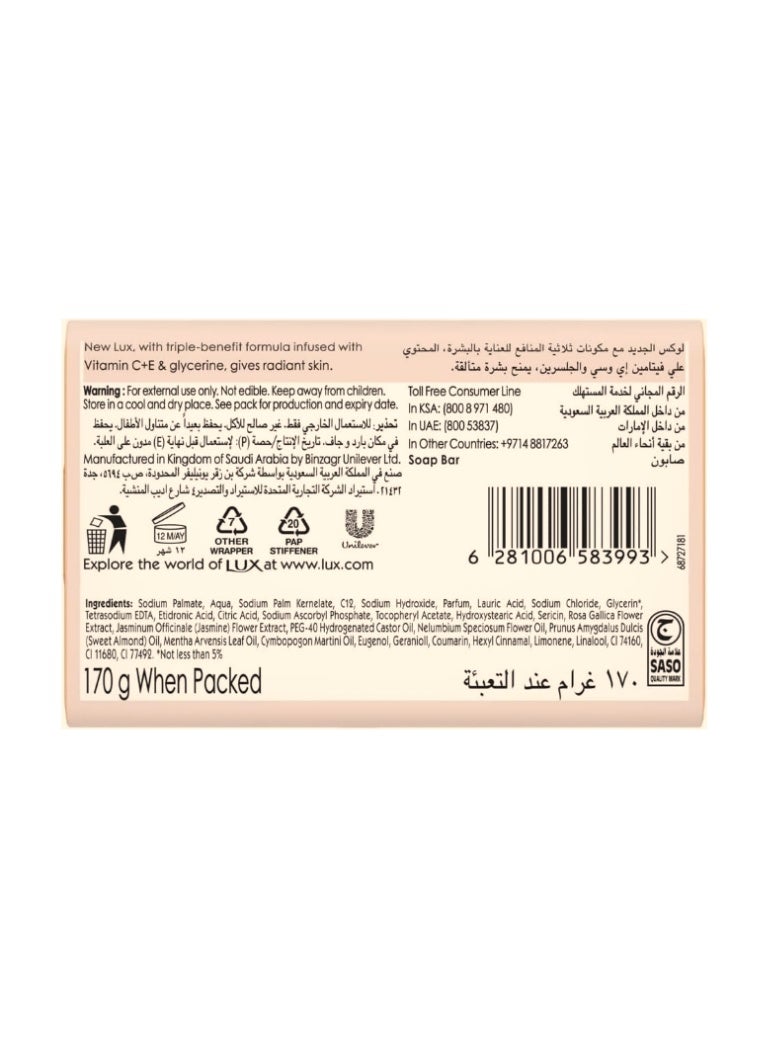 لوكس صابون لوكس بشرة متألقة ياسمين – فيتامين سي , فيتامين أي والجلسرين 170 جم - Image 2