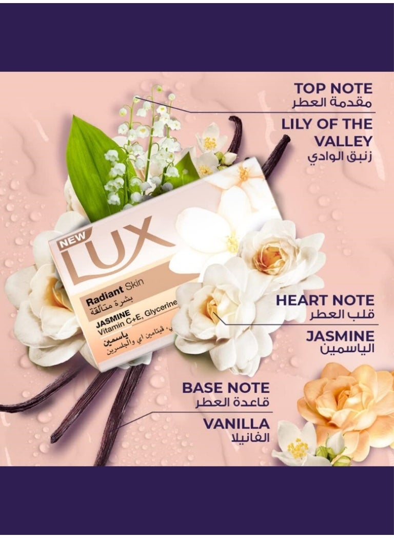 لوكس صابون لوكس بشرة متألقة ياسمين – فيتامين سي , فيتامين أي والجلسرين 170 جم - Image 3