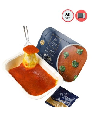 Kunafa Naama Express in 60secs (Microwavable)