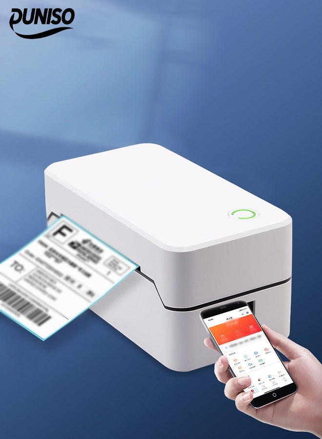 DUNISO Thermal Label Printer，Shipping Label Printer， Thermal Printer Label Maker Sticker ，Clear and Fast，Support Android, iPhone and Windows，40-80mm - Image 1