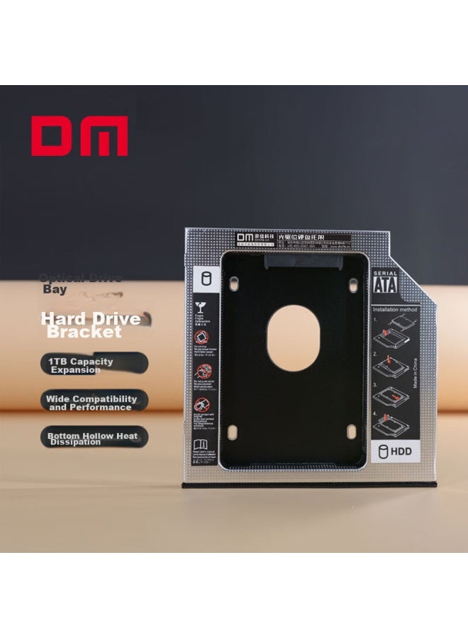 Dm Notebook Optical Drive Bracket, Sata Hard Drive Mount, 12.7mm Thick, 2.5-inch Ssd Bracket, Silver, Dw127s - Image 1