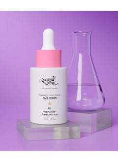 Hyperpigmentation Control Face Serum