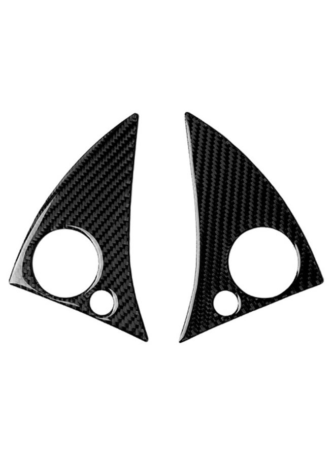 Loquat 2-Piece Steering Wheel Modification on Sticker Set - Image 1