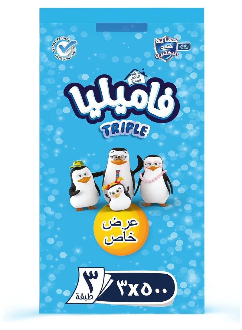 Familia Triple 3-Ply Facial Tissues, Special Offer Pack of 3 Boxes, 500 Tissues per Box - Image 1