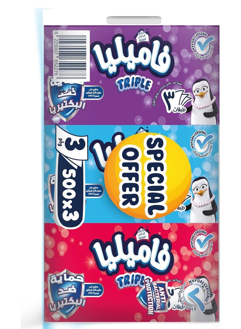 Familia Triple 3-Ply Facial Tissues, Special Offer Pack of 3 Boxes, 500 Tissues per Box - Image 2