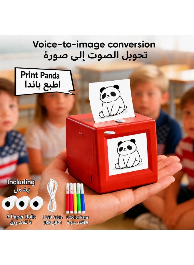 AI printer Children smart voice dialogue control printer Instant Print toy Printing press WiFi battery portable printer big screen display image child intelligent thermal printers baby Smart voice-generated drawing printer for Children's toys, birthday and holiday DIY toy gifts - Image 1