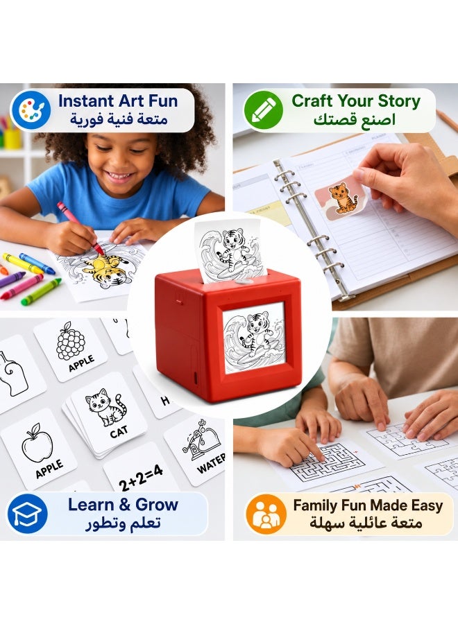 AI printer Children smart voice dialogue control printer Instant Print toy Printing press WiFi battery portable printer big screen display image child intelligent thermal printers baby Smart voice-generated drawing printer for Children's toys, birthday and holiday DIY toy gifts - Image 2