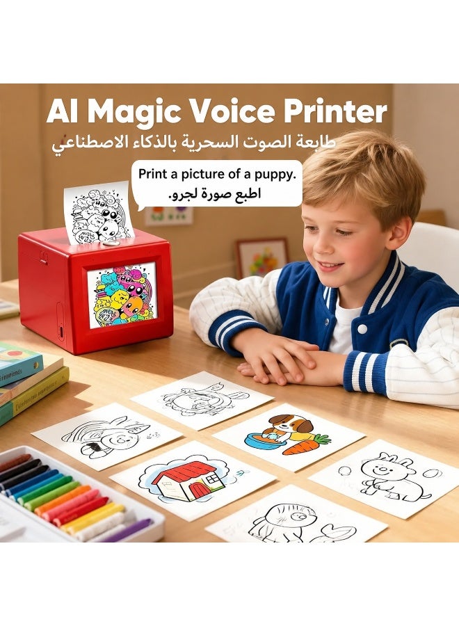 AI printer Children smart voice dialogue control printer Instant Print toy Printing press WiFi battery portable printer big screen display image child intelligent thermal printers baby Smart voice-generated drawing printer for Children's toys, birthday and holiday DIY toy gifts - Image 4