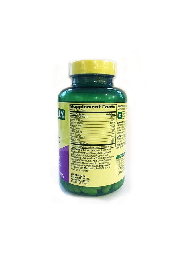 SPRING VALLEY سبرينغ فالي سوبر ب-كومبليكس، دعم الأيض، 250 قرص - Image 2