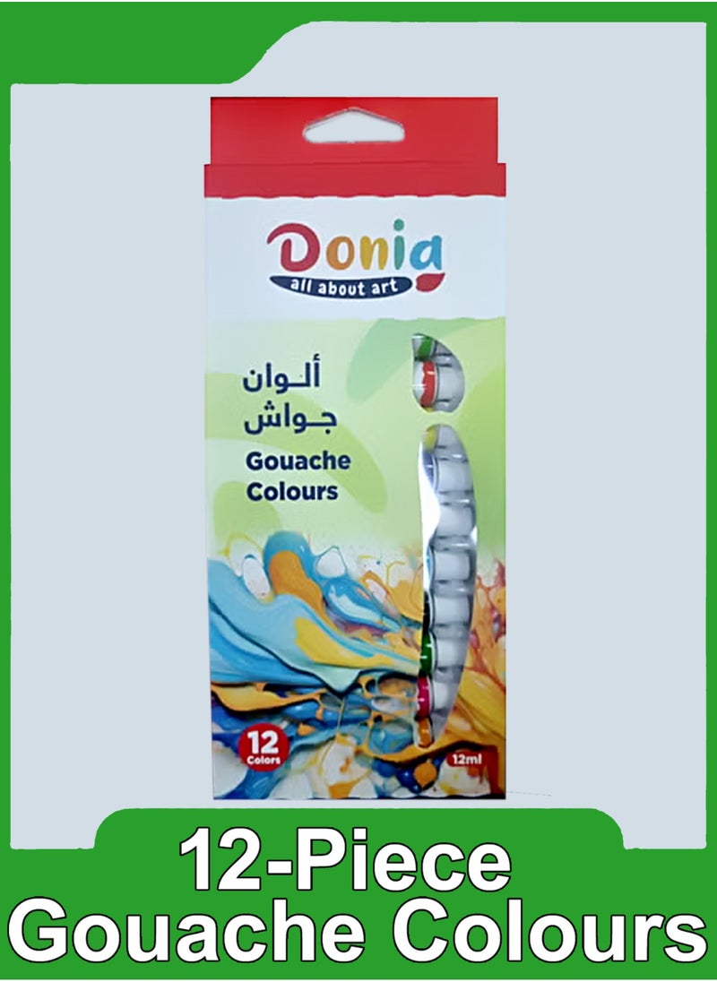 Donia Gouache Colours 12 pieces 