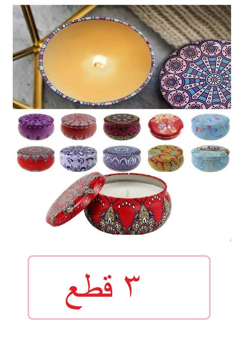 3 Pieces Of Aromatic Wax Inside A Decorated Package Of Various Shapes And Colors
