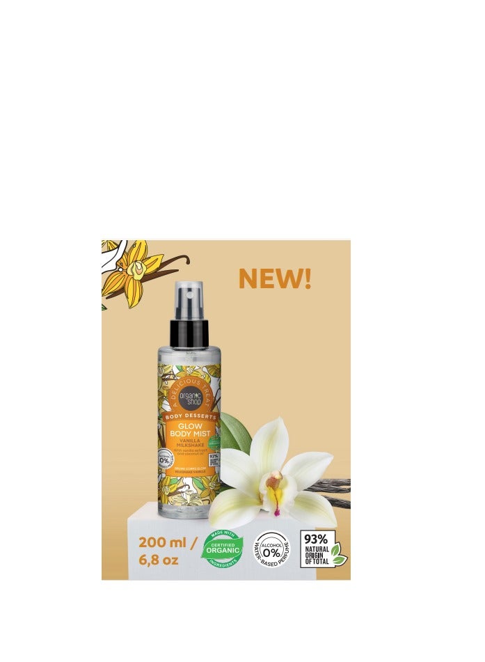 أورجانيك شوب حلويات الجسم جلو بودي ميست فانيليا ميلك شيك 200 مل - Image 2