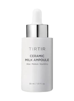 Ceramic Milk Ampoule 30Ml - pzsku/ZF039B42167880A0E6E95Z/45/_/1739270807/37738db8-2b20-4d2c-a650-46caac776d3c