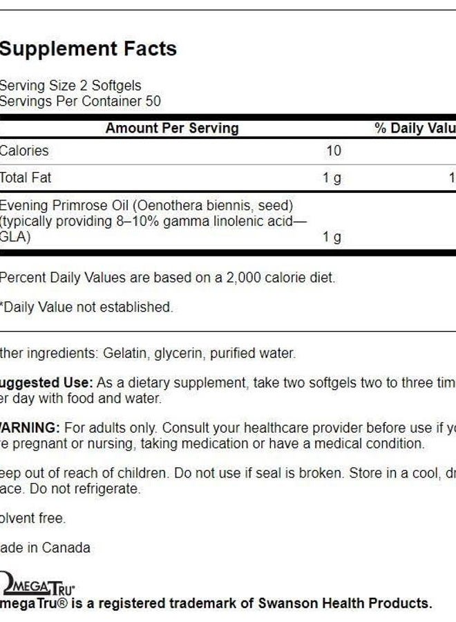 SWANSON Efa Epo 500Mg 100 Softgels - Image 2