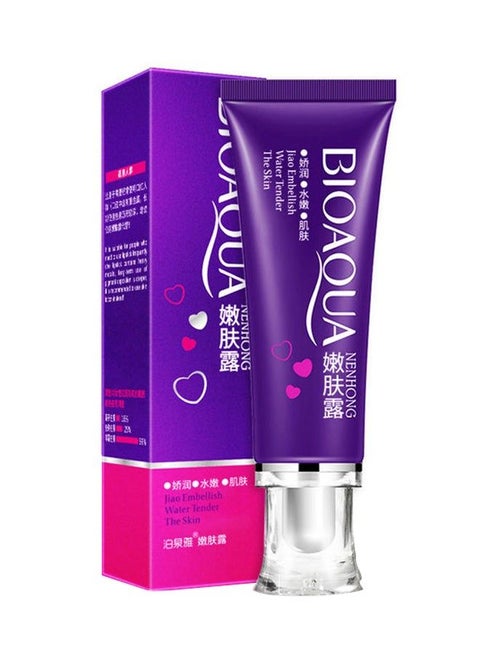 Nenhong Jiao Embellish Body Lotion