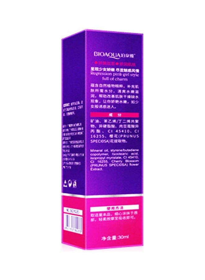 BIOAQUA - Nenhong Jiao Embellish Body Lotion - Image 1