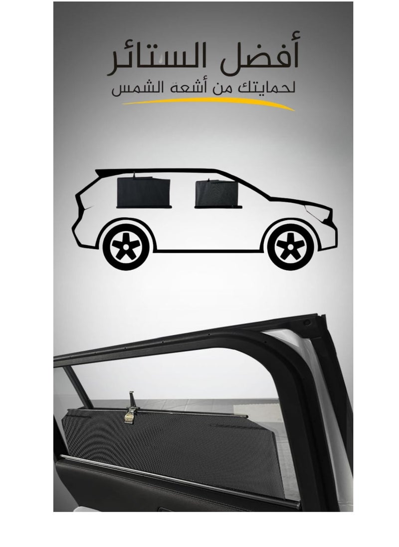 Generic - Roll-Up Sunshade for For Toyota Camry 2012 2013 2014 2015 2016 2017 – UV Protection, Custom Fit - Image 1