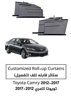 Roll-Up Sunshade for For Toyota Camry 2012 2013 2014 2015 2016 2017 – UV Protection, Custom Fit