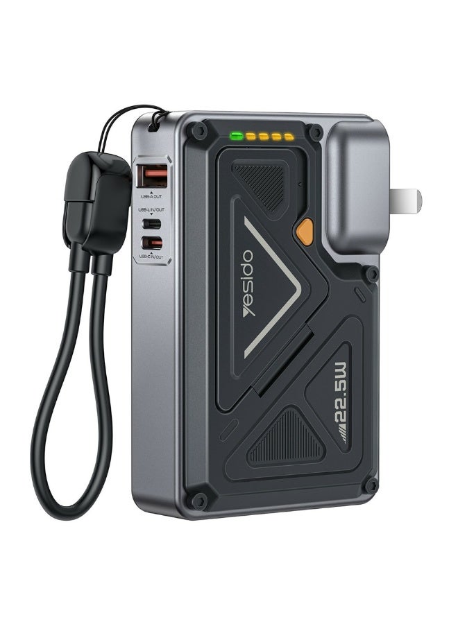 Yesido Yesido YP89 lightning 22.5W 10000mAh ZF03A79C79232DF027E31Z