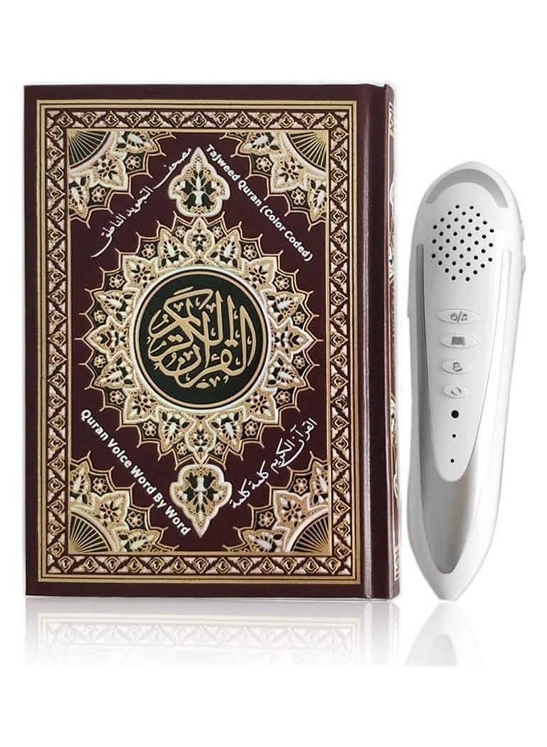 Small Size (19CM) M-9B Quran Reading Pen With Bluetooth Plus 16 Extra Books - Multicolour - Image 2