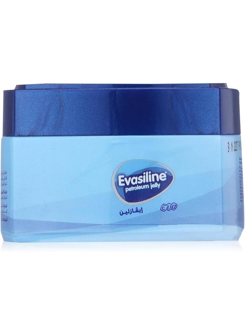 Eva Cosmetics Evasiline petroleum jelly 30gm