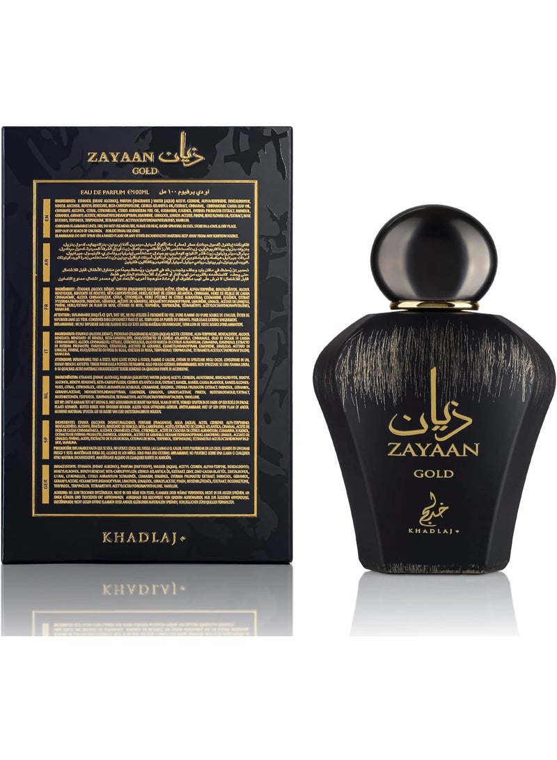 خدلج عطر زيان غولد أو دو بارفان للجنسين من خدلج - 100 مل - Image 2