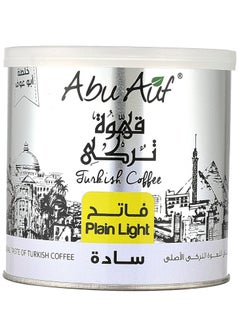 Abu Auf Turkish Coffee Light 200g ( plain )  - Image 1