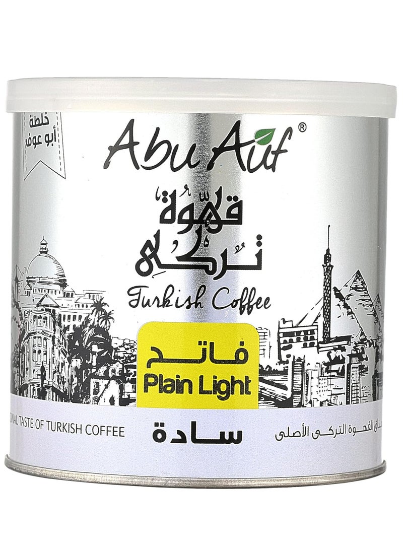 Abu Auf Turkish Coffee Light 200g ( plain )  - Image 1