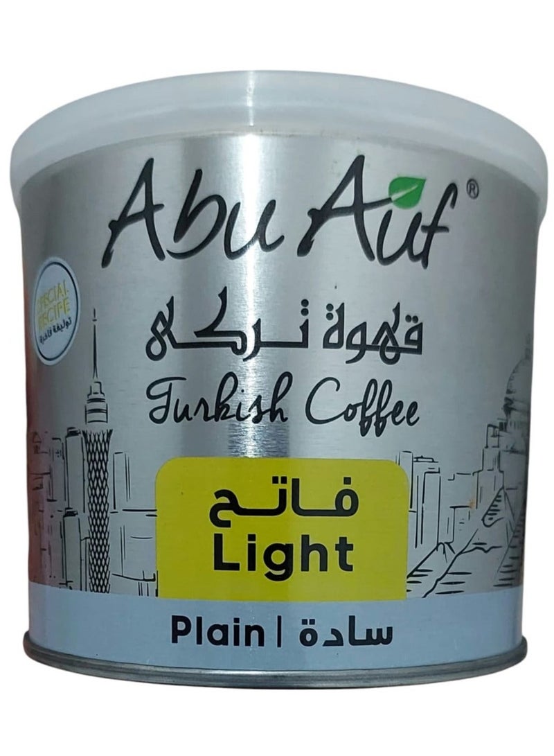 Abu Auf Turkish Coffee Light 200g ( plain ) - Image 3