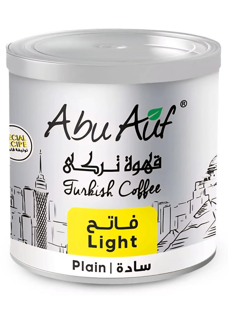 Abu Auf Turkish Coffee Light 200g ( plain ) - Image 1