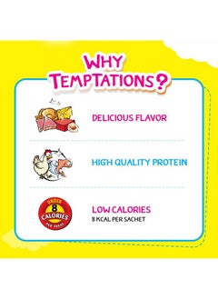 Temptations Temptations Creamy Purrrr-ee Cat Treats, Chicken & Tuna Flavors 1152g for adult, Pack of 24  - Image 3