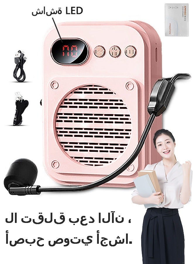 Voice Amplifier with Wired Microphone Headset, Portable Rechargeable Pa System Speaker Personal Speech Amplifier, Loudspeaker for Teachers Tour Guides Coaches Metting Yoga Fitness (Pink) - Image 1