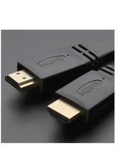 HDMI to HDMI Cable 1.5M High Speed with Ethernet TV Audio Adaptor